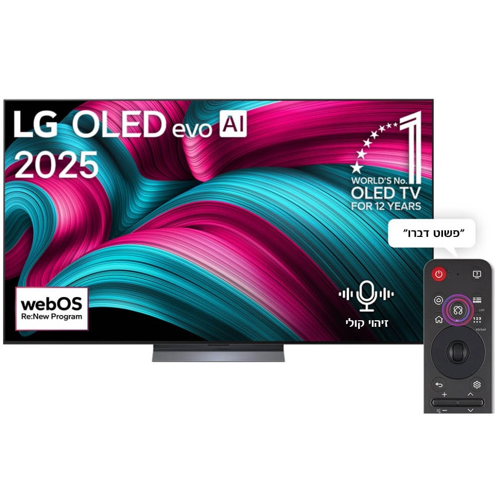 טלוויזיה חכמה 48" LG 4K OLED אל ג'י OLED48C56LA