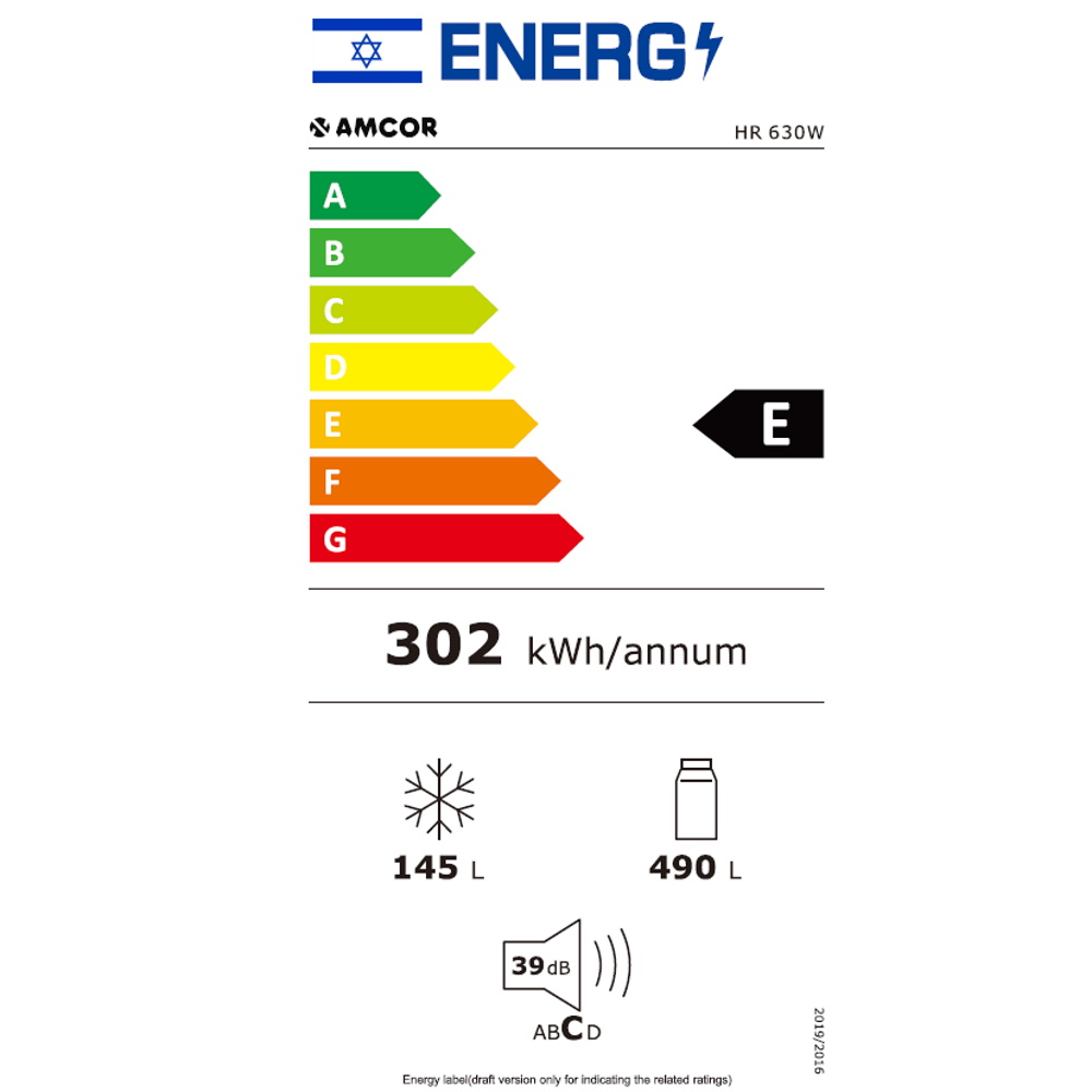 מקרר מקפיא עליון 635 ליטר Amcor אמקור HR630W לבן