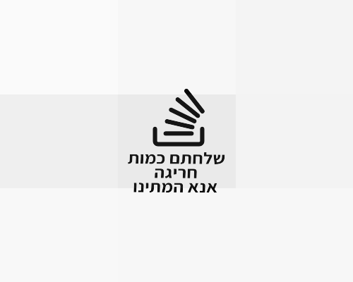 תנור בנוי פירוליטי 60 ס”מ SMEG סמג SFP6301TVN