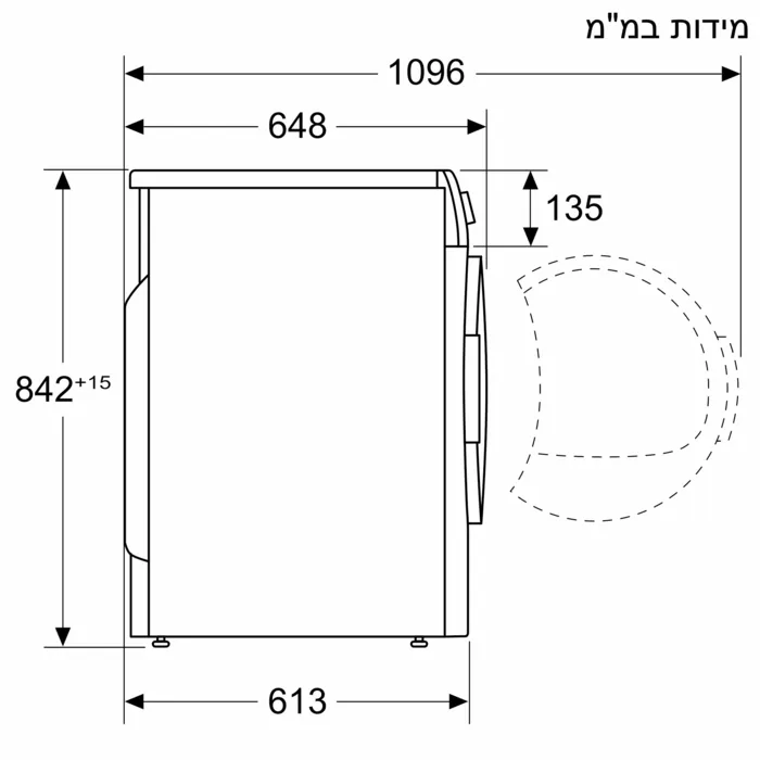 מייבש כביסה פתח קדמי BOSCH בוש WQG2429IL