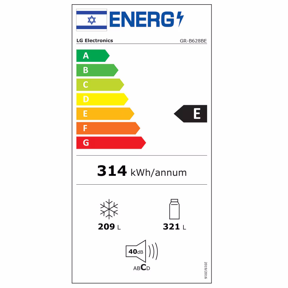מקרר 4 דלתות LG אל ג'י GR-B628BE – תמונה 8