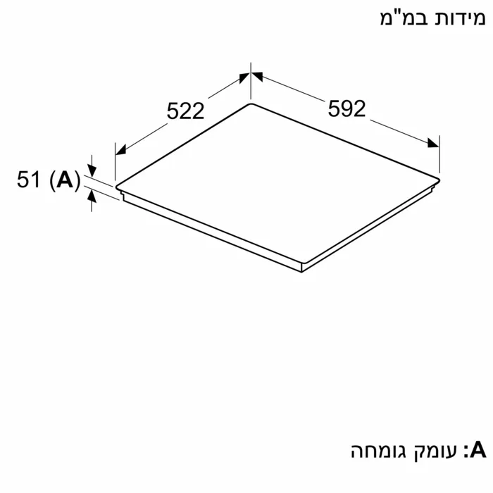 כיריים אינדוקציה BOSCH בוש PVS631HC1E