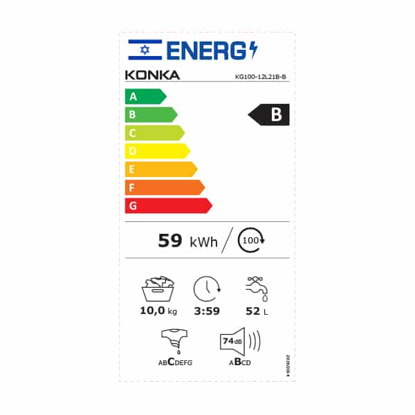 מכונת כביסה פתח קדמי 10 ק"ג KONKA קונקה KG10012L21BB
