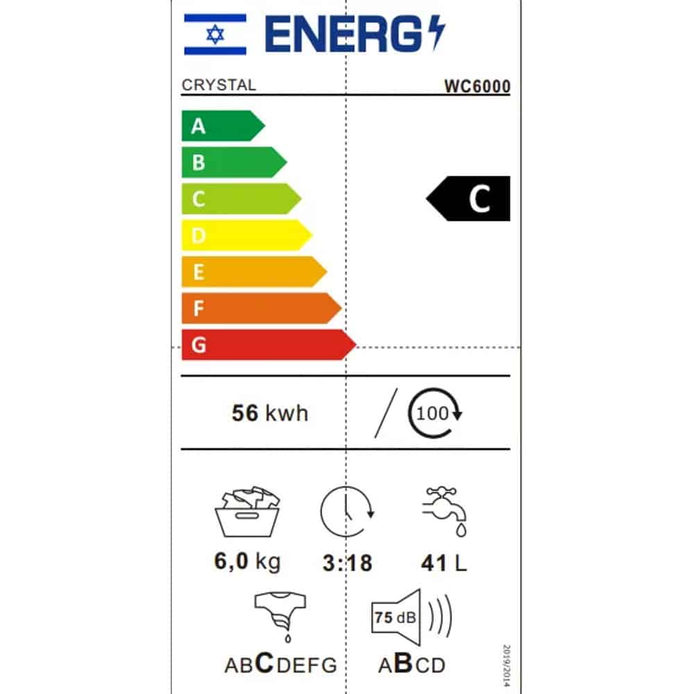 מכונת כביסה פתח עליון 6 ק"ג Crystal קריסטל WC6000