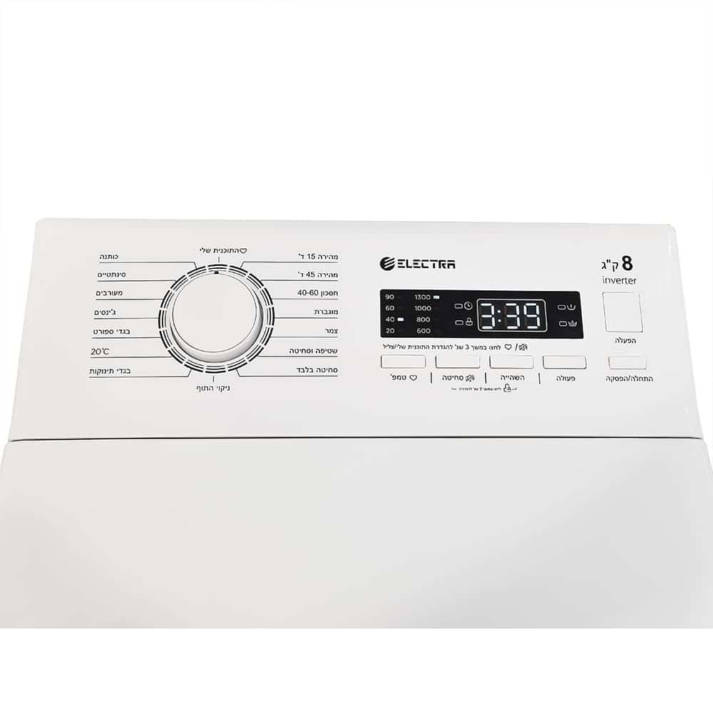 מכונת כביסה פתח עליון 8 ק"ג אלקטרה Electra ETL100180WH