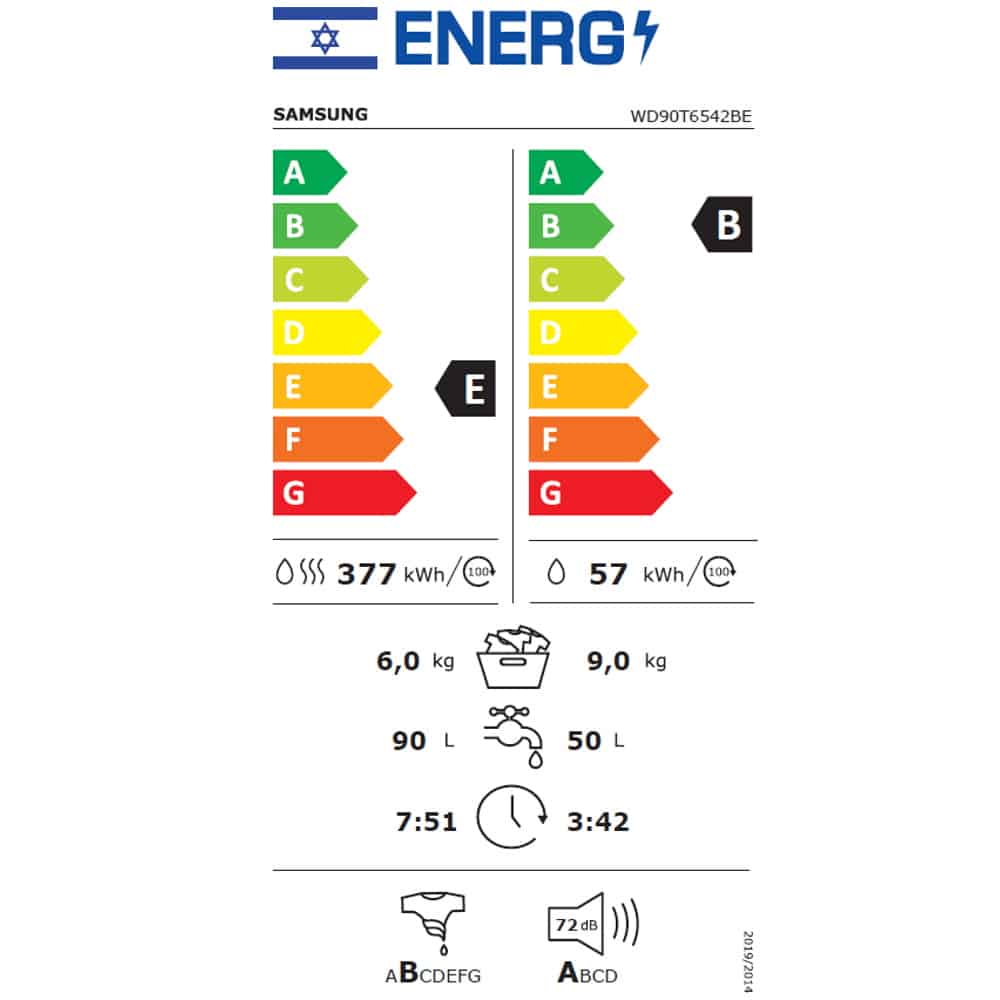 מכונת כביסה משולבת מייבש 6/9 ק"ג Samsung סמסונג WD90T6542BE