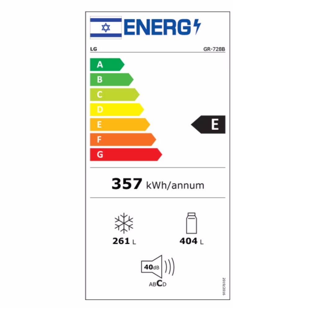 מקרר 4 דלתות אינוורטר - 665 ליטר LG אל ג'י GR-728B נירוסטה מושחרת – תמונה 9