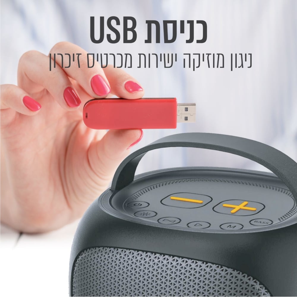 רמקול בלוטות' נייד aiwa איווה NARA-3