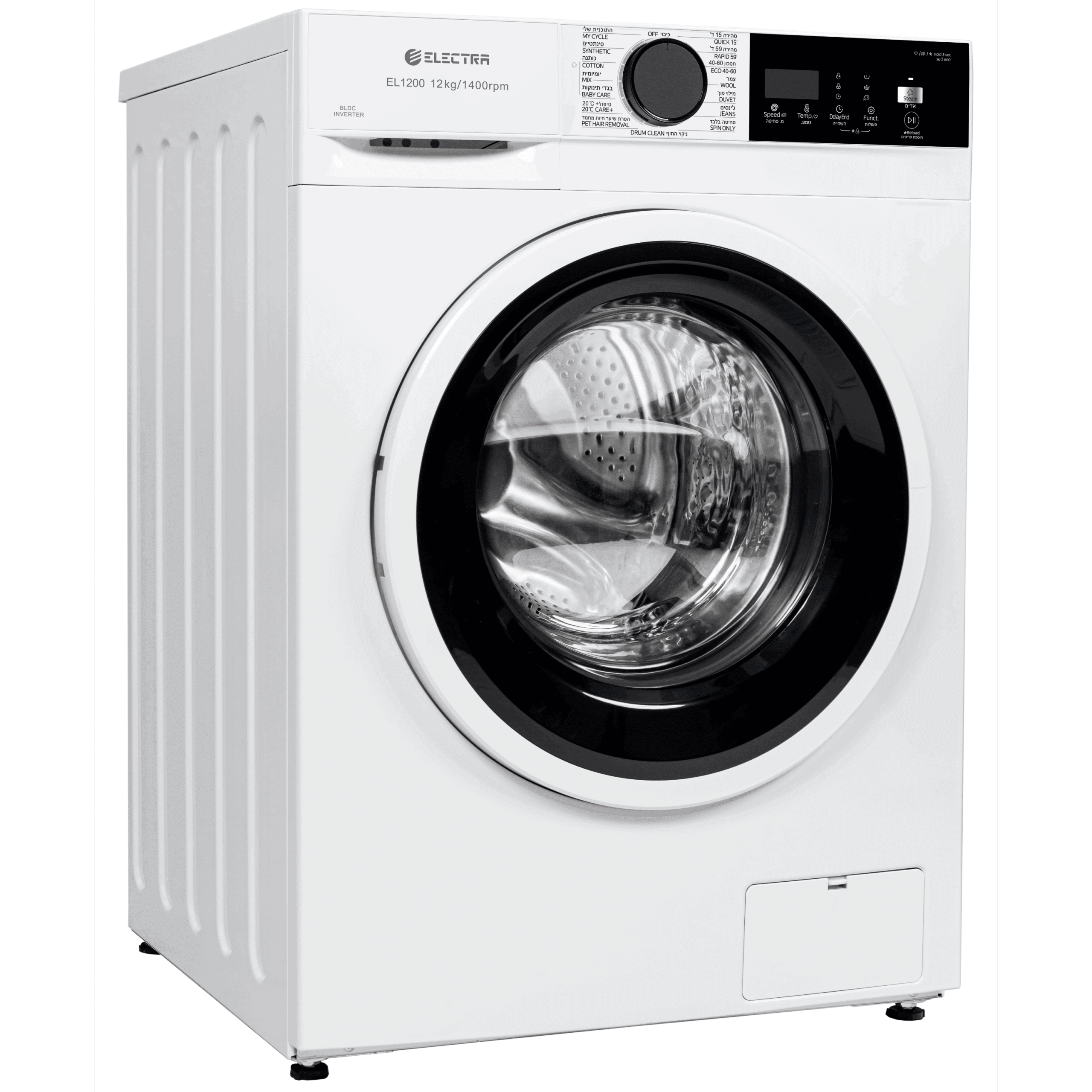 מכונת כביסה חזית 12 ק”ג Electra EL1200 אלקטרה