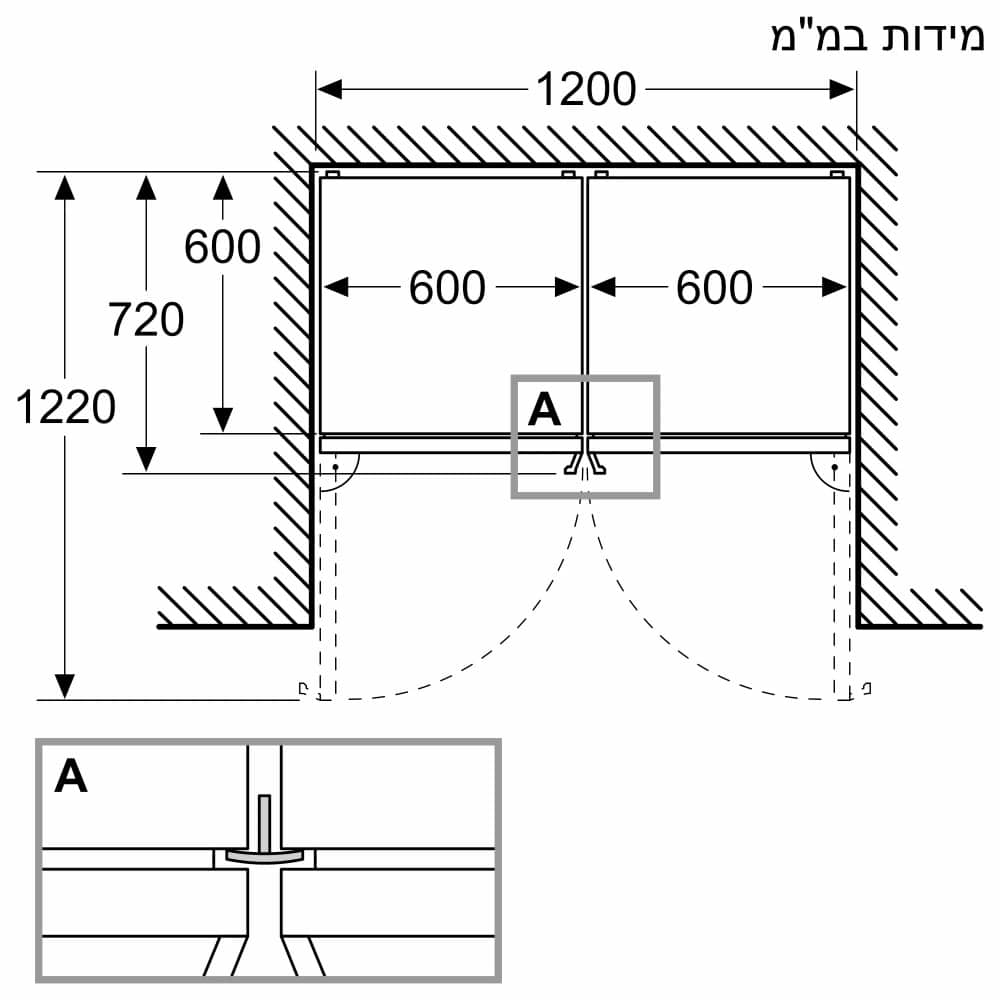 מקרר מקפיא תחתון 321 ליטר Bosch בוש Serie 4 KGN36VXCT