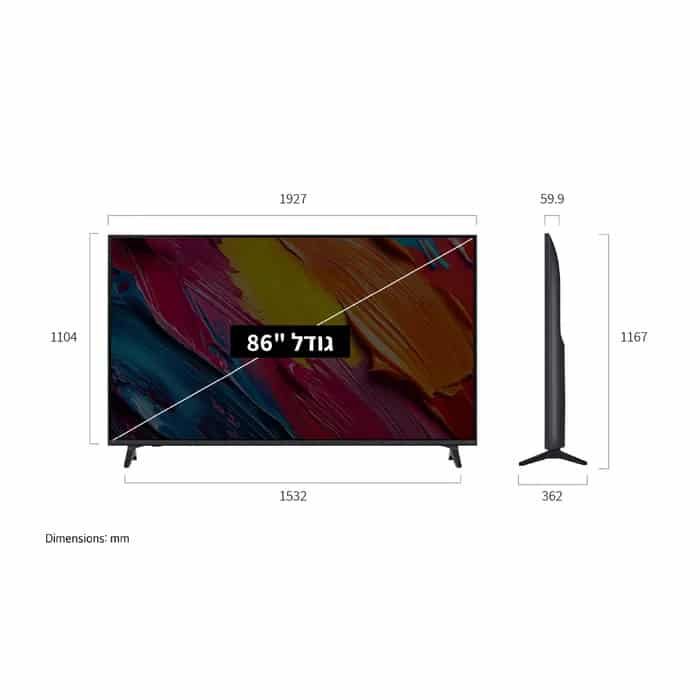 טלוויזיה חכמה LG אל ג'י 86QNED70A6A