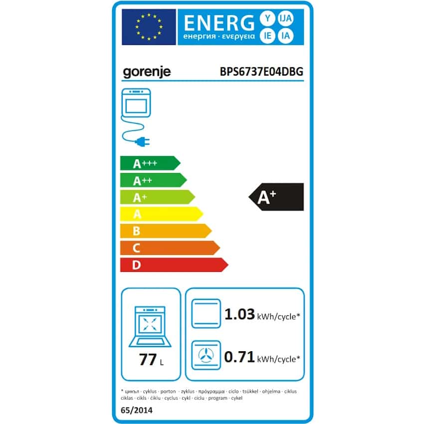 תנור בנוי פירוליטי Gorenje גורנייה G400 BPS6737E04DBG זכוכית שחורה