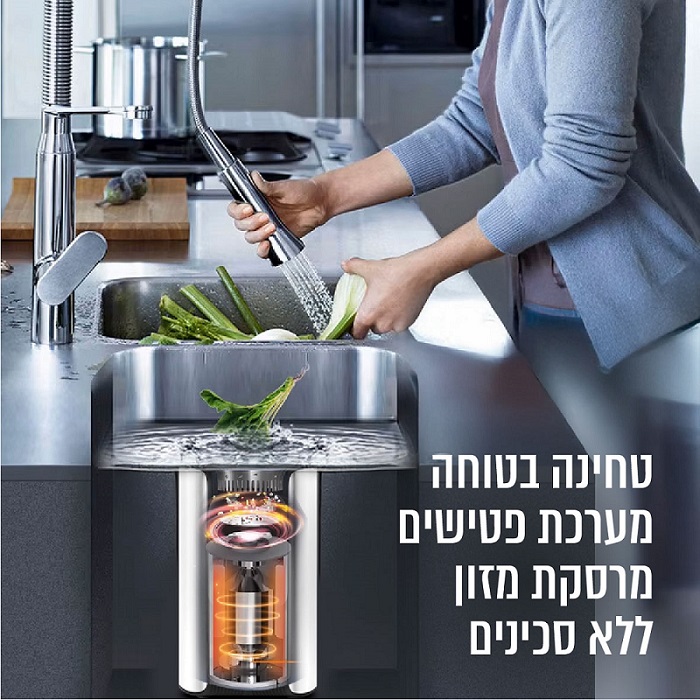 טוחן אשפה 1.25 כ"ס כולל מתג אלחוטי Homex הומקס GRANITOR – תמונה 3