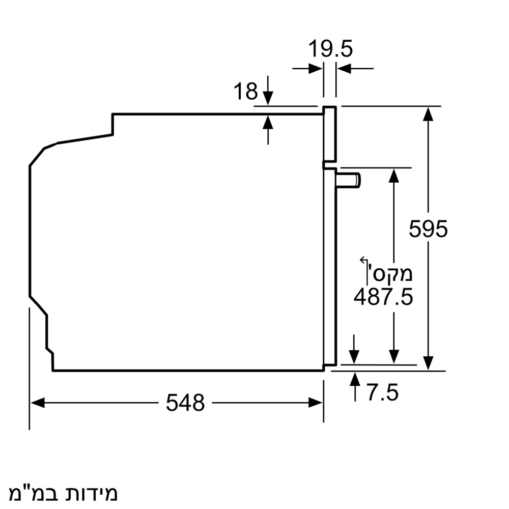 תנור אפיה פירוליטי בילד אין BOSCH בוש HBG7741W1