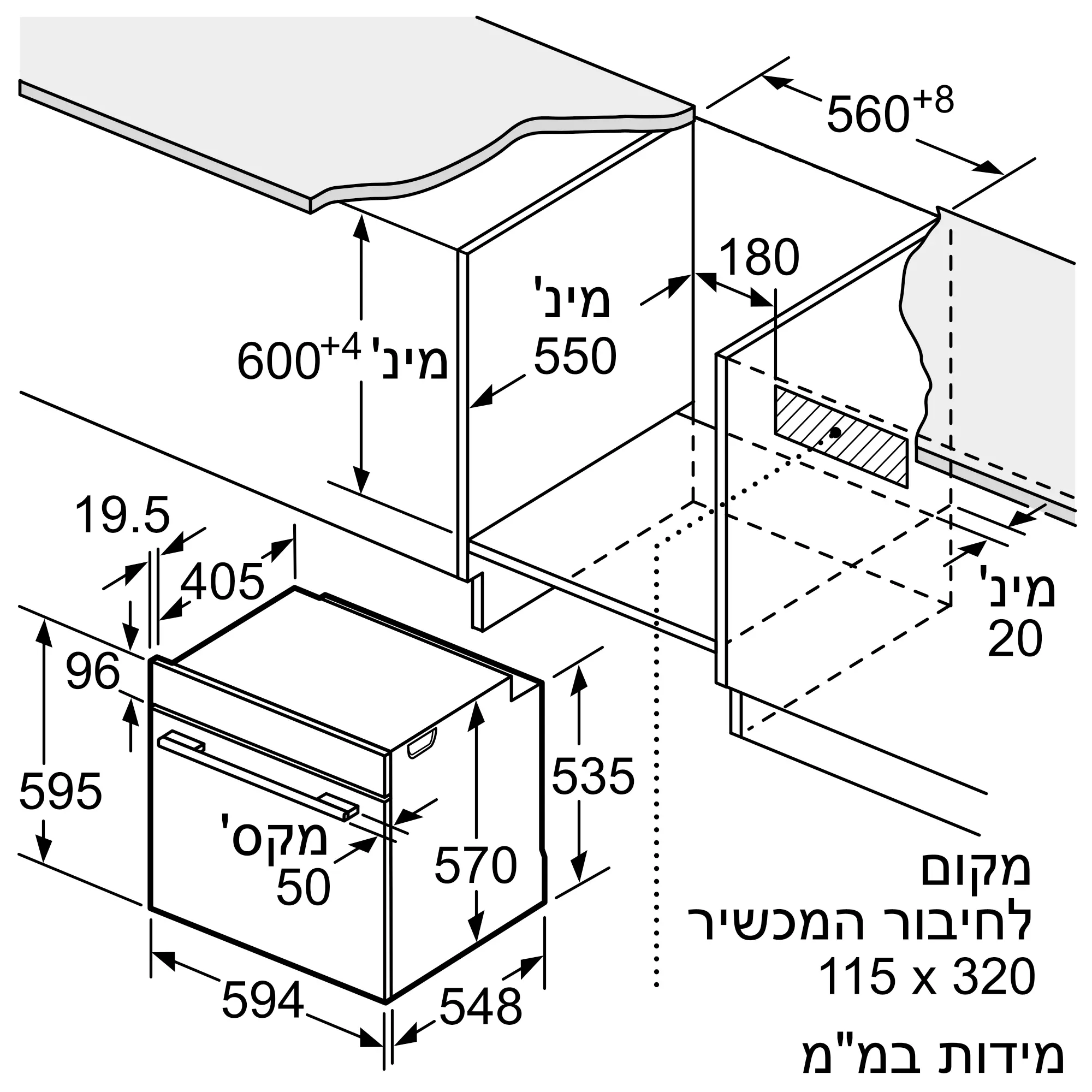 תנור פירולוטי BOSCH בוש HBA571BB4 Serie 2