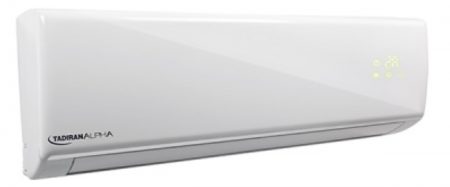 מאייד 2.5 כ"ס דגם N250 Multi Alpha תדיראן Tadiran