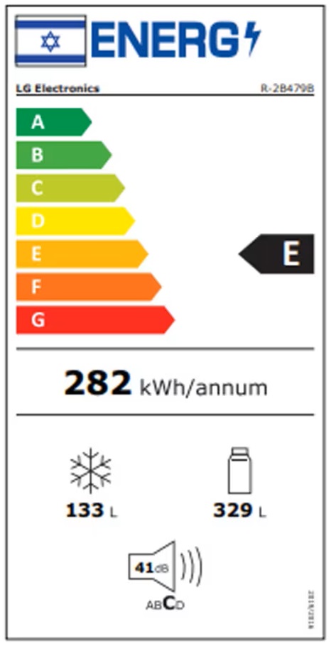 מקרר מקפיא תחתון - 462 ליטר LG אל ג'י R-2B479B - שחור | R2B479B – תמונה 4