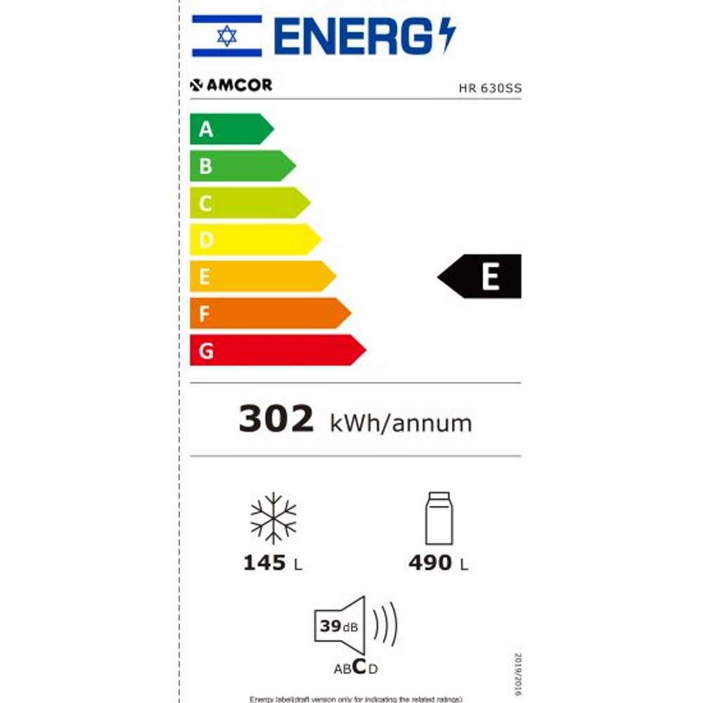 מקרר מקפיא עליון 635 ליטר Amcor אמקור HR630SS נירוסטה