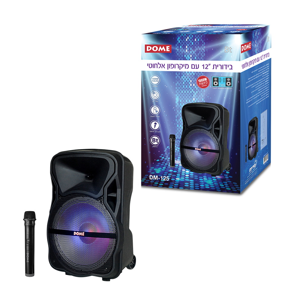 בידורית קריוקי DOME DM125