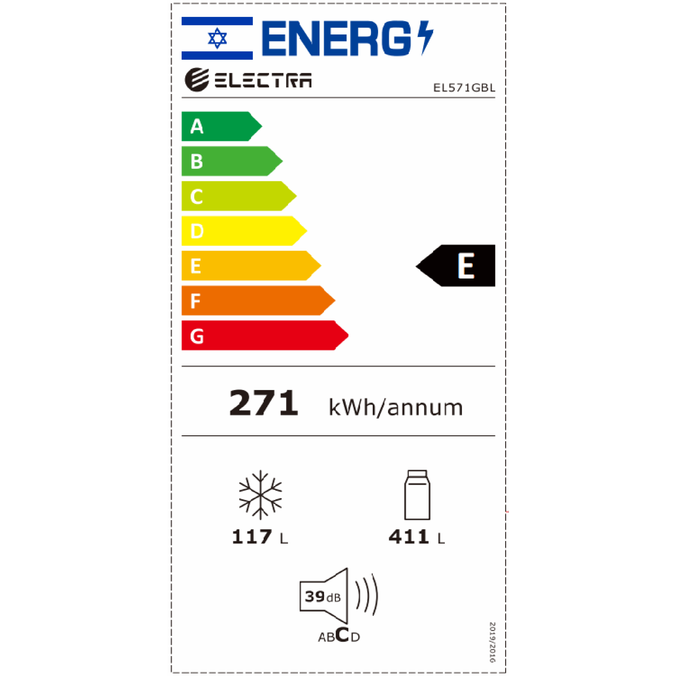 מקרר מקפיא עליון אלקטרה ELECTRA EL571GBL זכוכית שחורה