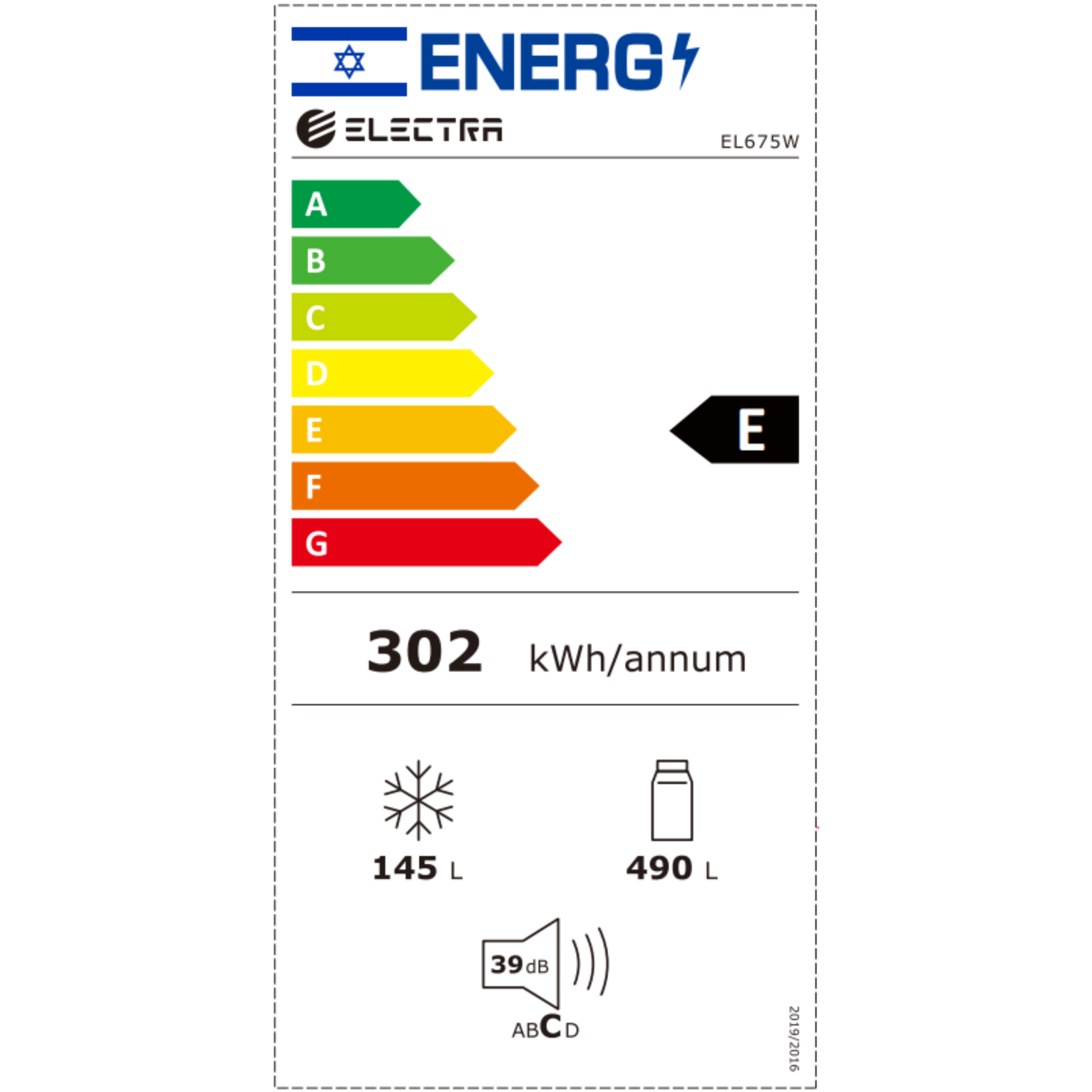 מקרר מקפיא עליון 635 ליטר נטו Electra EL675W אלקטרה גימור לבן