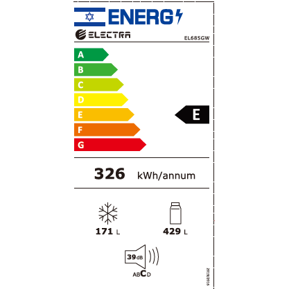 מקרר 4 דלתות 600 ליטר EL685GW אלקטרה ELECTRA זכוכית לבנה