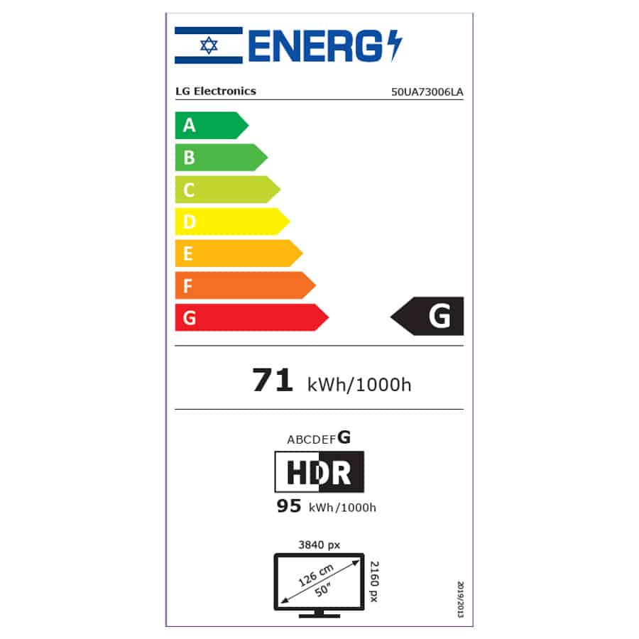 טלוויזיה LG אל ג'י 50UA73006LA