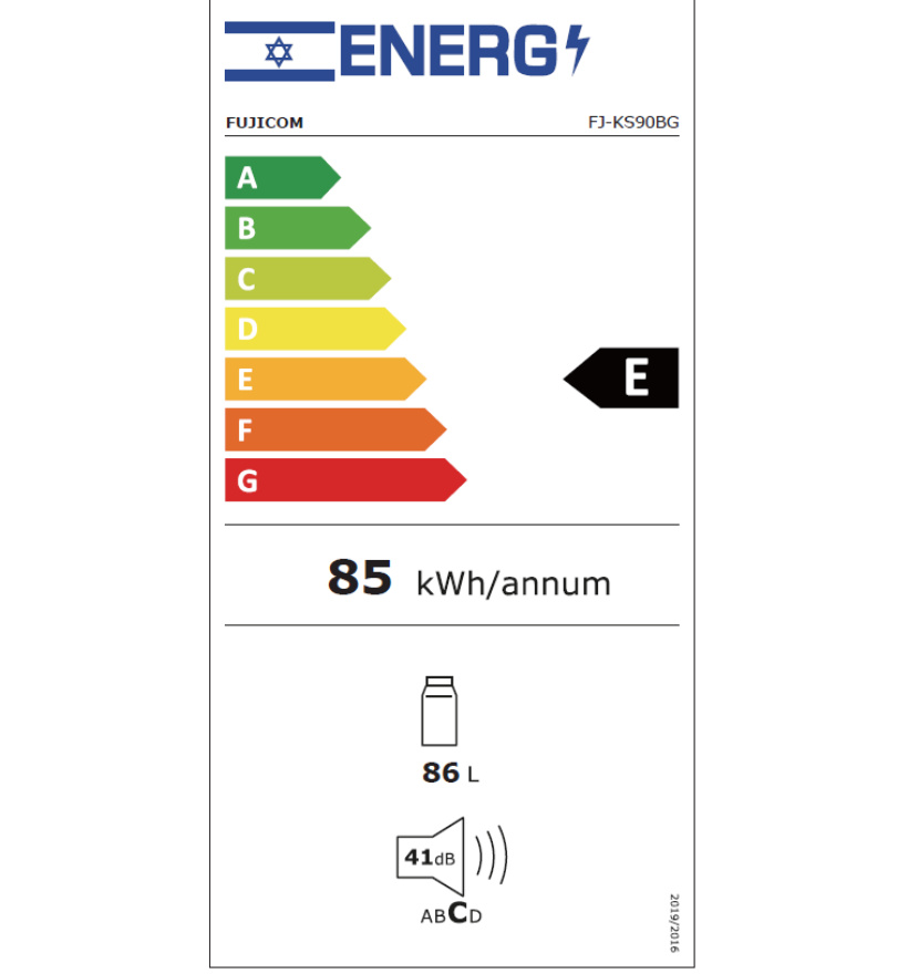 מקרר משרדי 86 ליטר Fujicom פוג'יקום FJKS90BG זכוכית שחורה – תמונה 3
